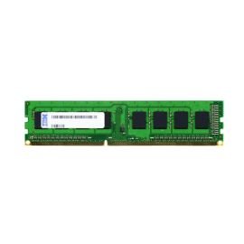 99Y1500 - IBM 4GB PC3-10600 DDR3-1333MHz non-ECC Unbuffered CL9 240-Pin DIMM Dual Rank Memory Module